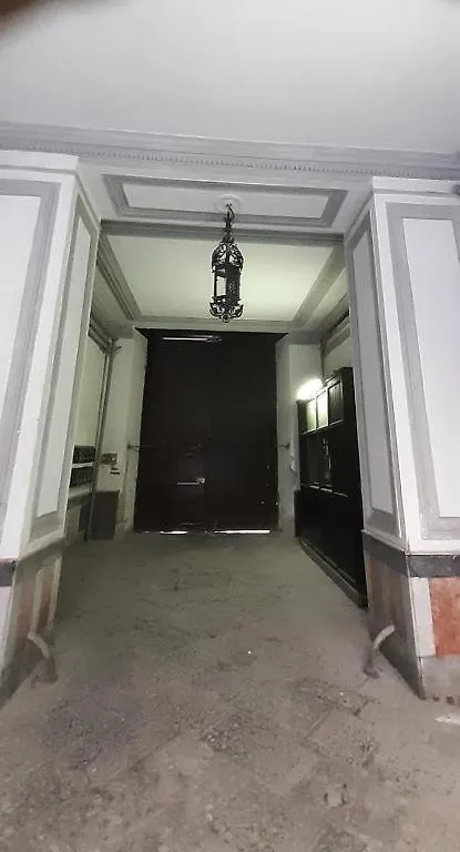 Opera Home Napoli